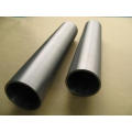 High Purity Molybdenum Pipe Target